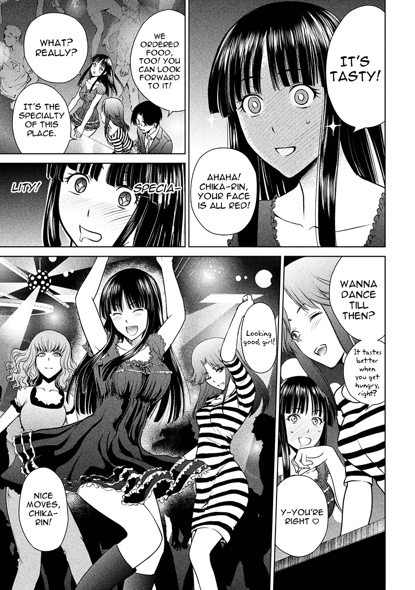 Satanofani - Chapter 1 : Amagi Chika