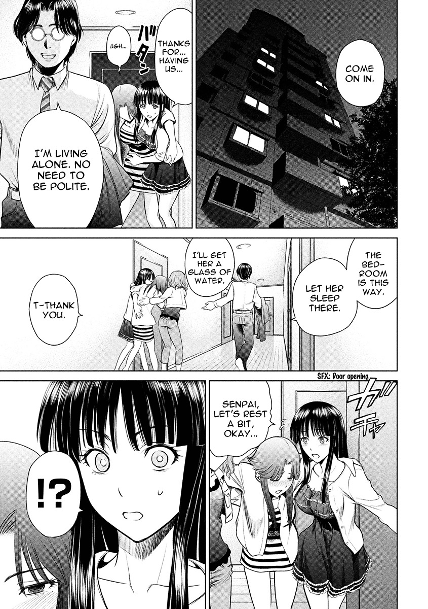 Satanofani - Chapter 1 : Amagi Chika