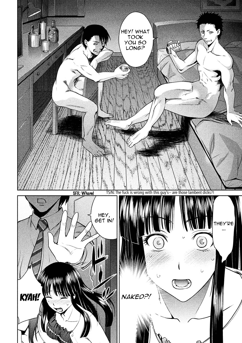 Satanofani - Chapter 1 : Amagi Chika