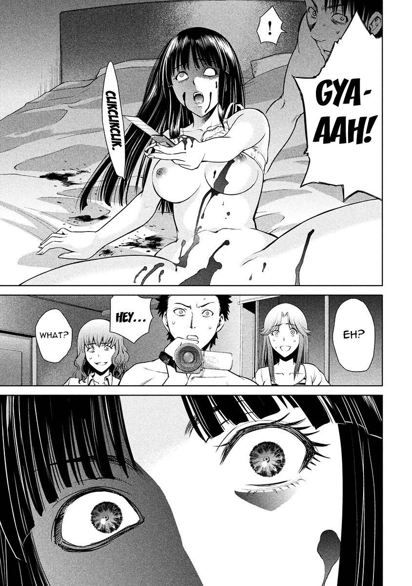 Satanofani - Chapter 1 : Amagi Chika