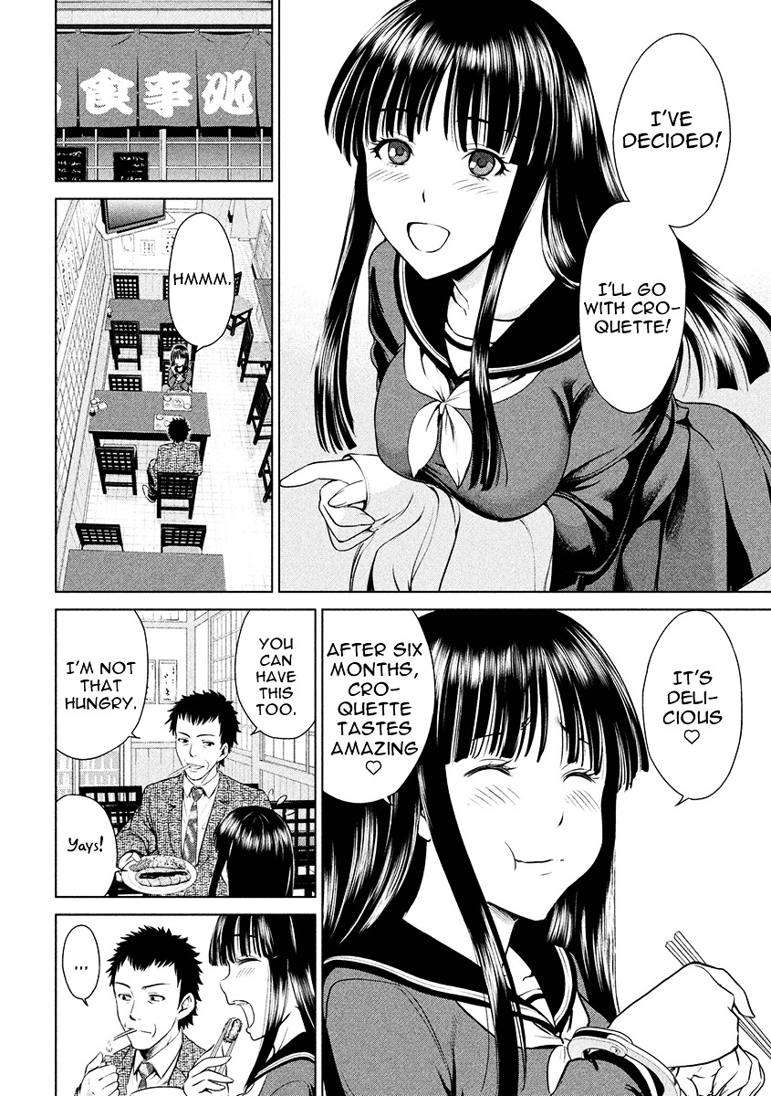 Satanofani - Chapter 1 : Amagi Chika