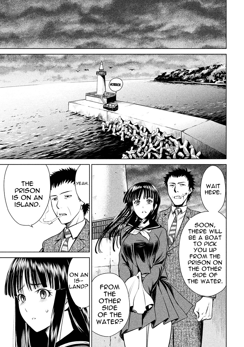 Satanofani - Chapter 1 : Amagi Chika