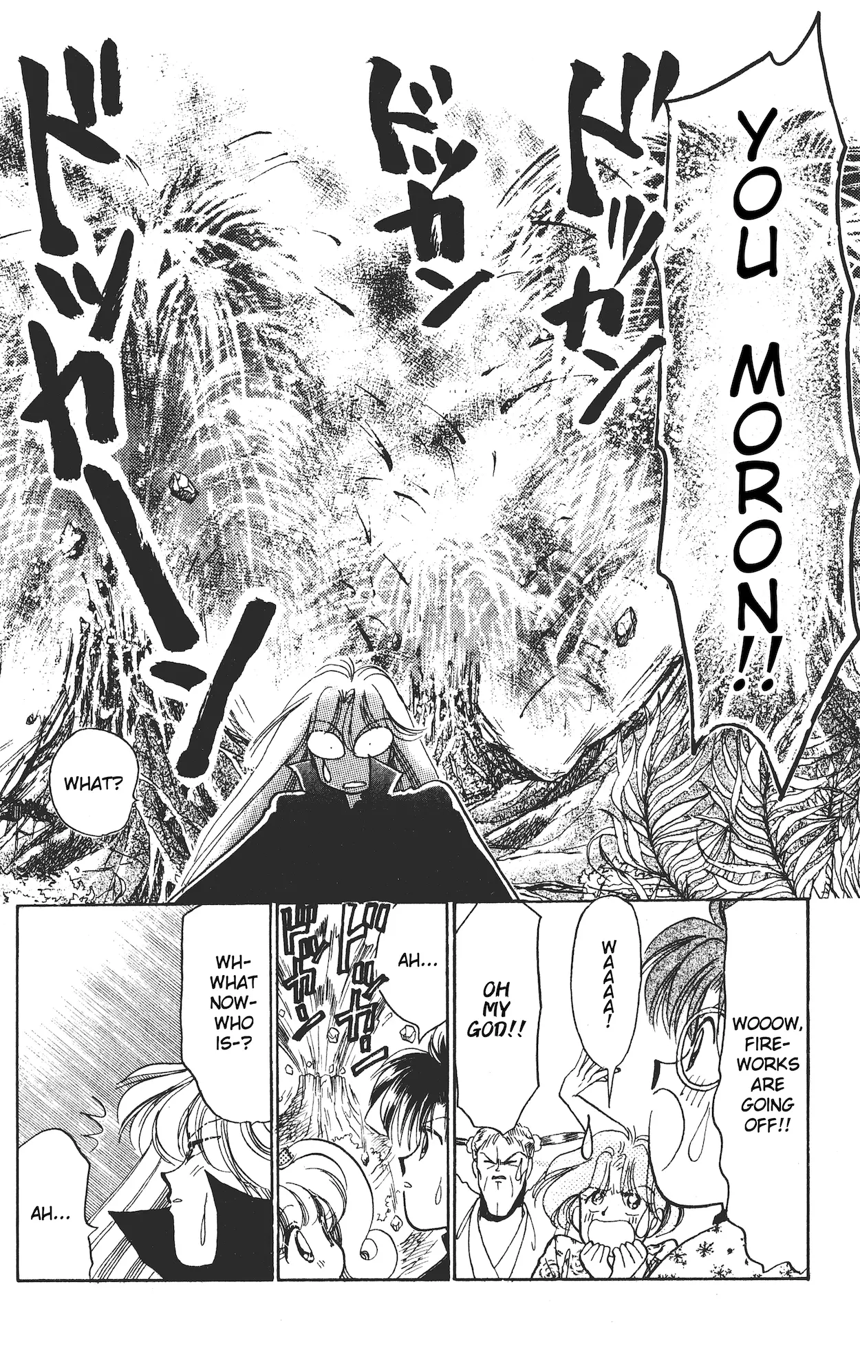 Super! I'll Make A Habit Of It ♡ - Vol.4 Chapter 15: Chapter 15 - Demon World Adventure Arc - A Desperate Situation?