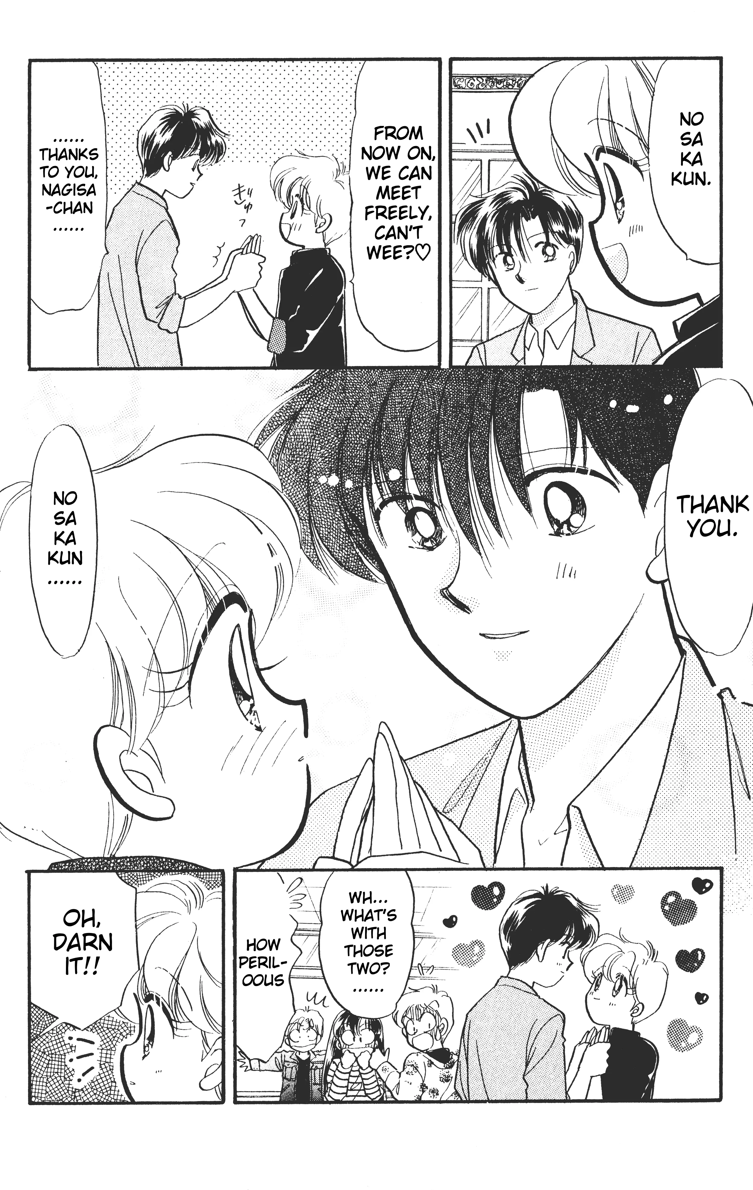 Super! I'll Make A Habit Of It ♡ - Vol.2 Chapter 7: Chapter 7, Love Is Won!?