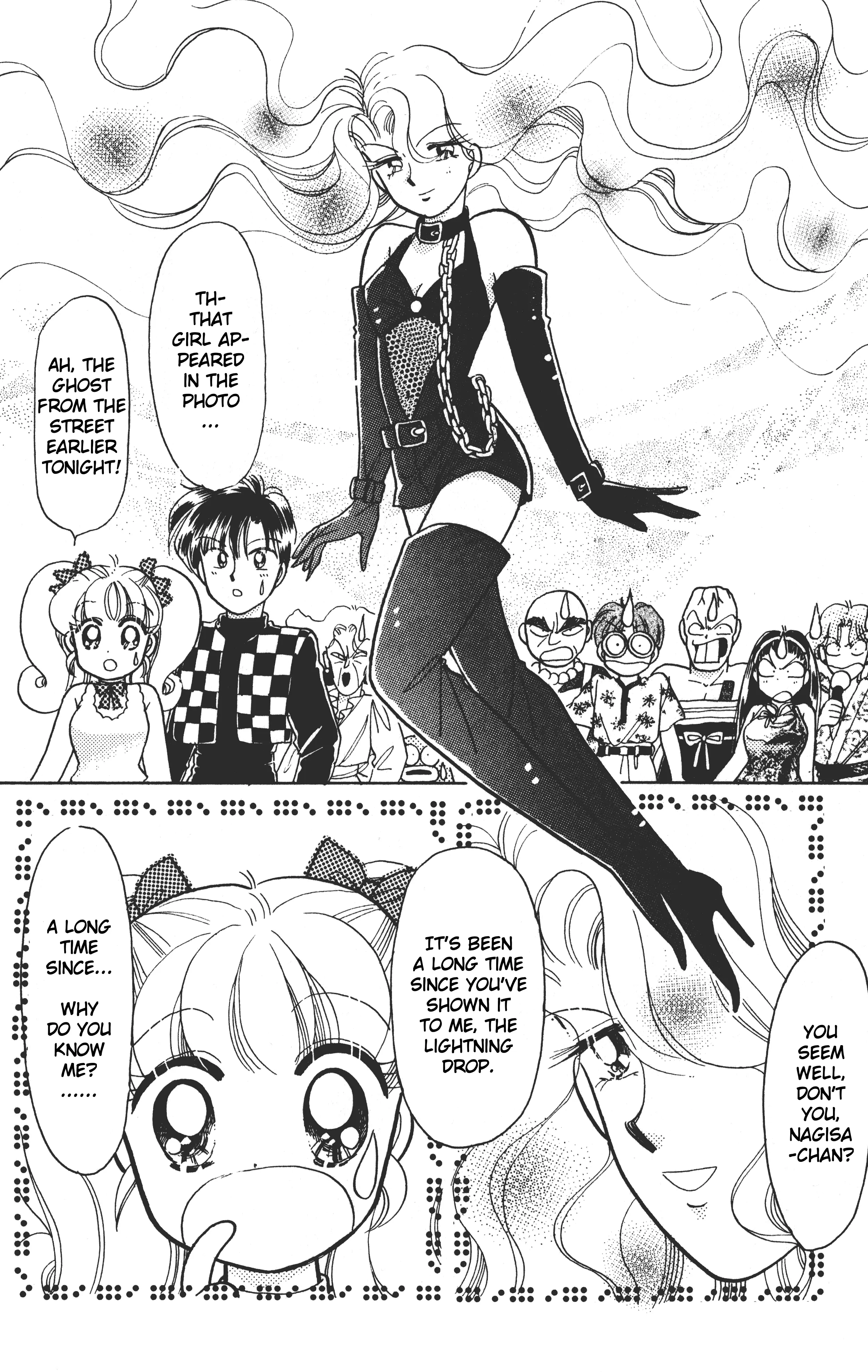 Super! I'll Make A Habit Of It ♡ - Vol.3 Chapter 13: Chapter 13 - Demon World Adventure Arc - That Person Is A Demon!?