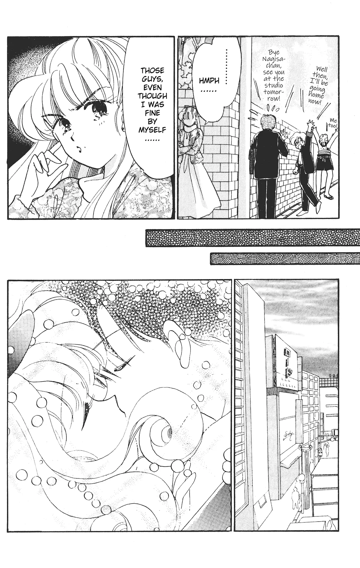 Super! I'll Make A Habit Of It ♡ - Vol.4 Chapter 16: Chapter 16 - Reiko And Raymond Arc - Immediately Kiss Me!?