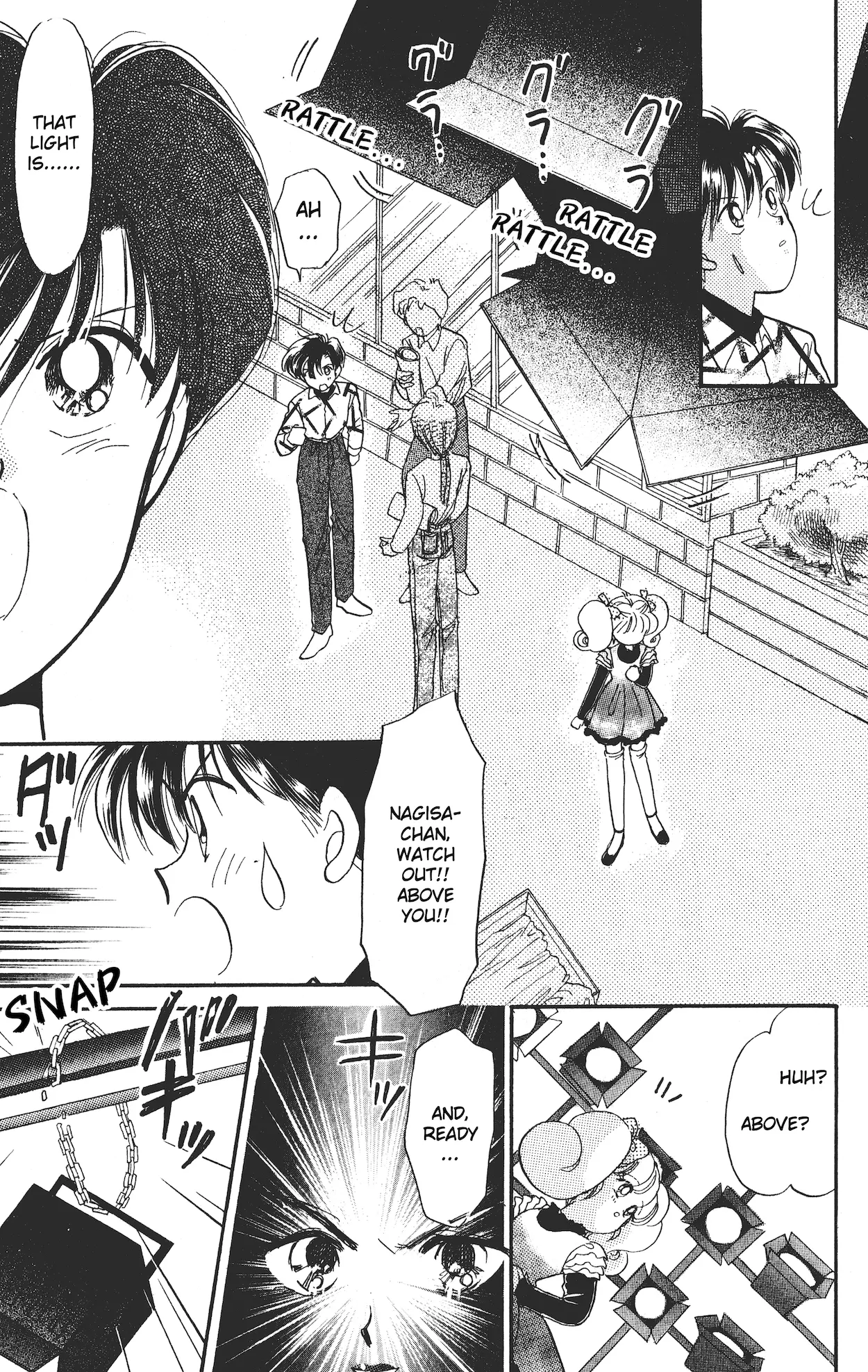 Super! I'll Make A Habit Of It ♡ - Vol.4 Chapter 16: Chapter 16 - Reiko And Raymond Arc - Immediately Kiss Me!?