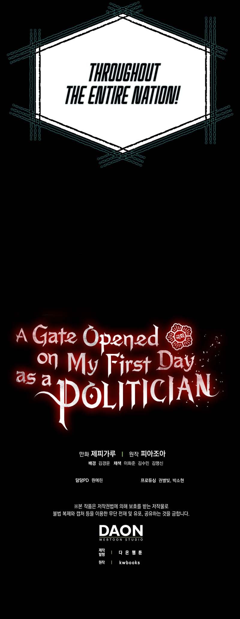 A Gate Opened On My First Day As A Politician - Chapter 43