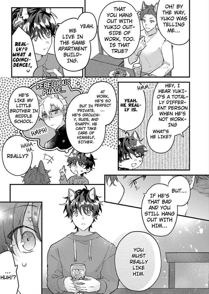 Kuroneko Ha Ookami Ouji No - Chapter 4