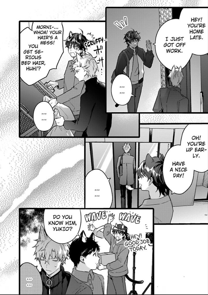 Kuroneko Ha Ookami Ouji No - Chapter 3