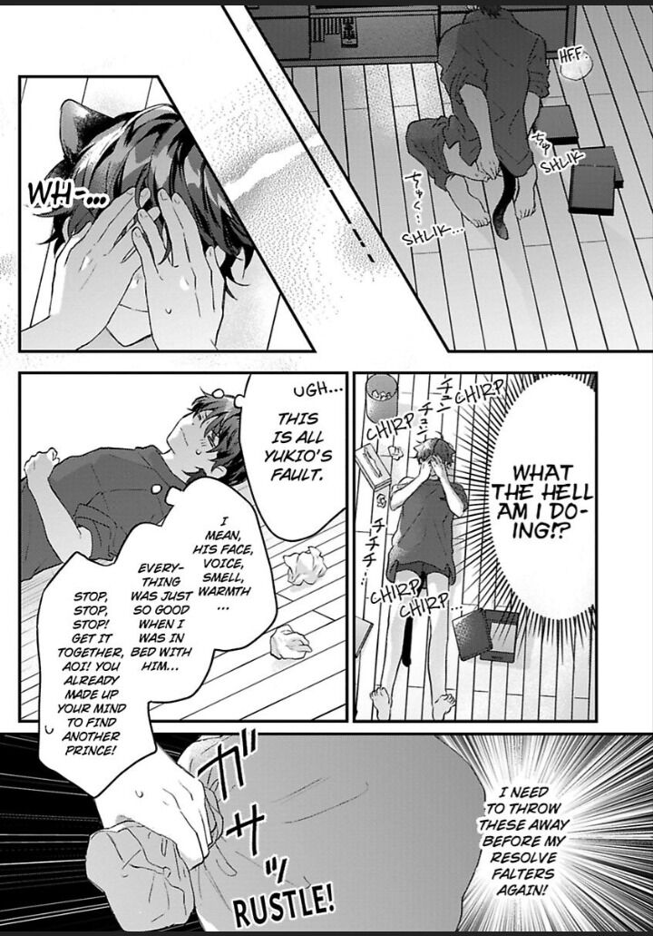 Kuroneko Ha Ookami Ouji No - Chapter 2