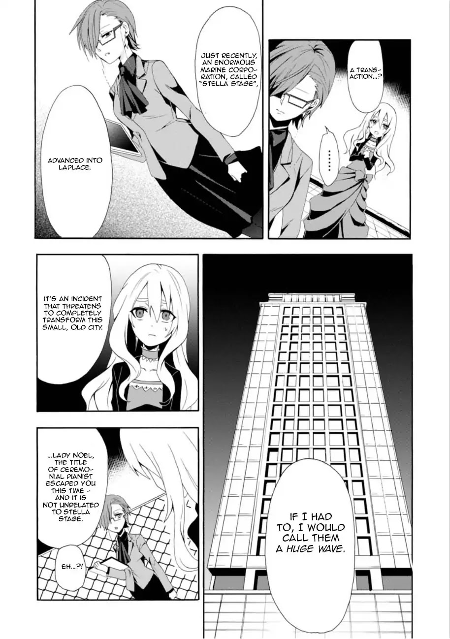 Higyaku No Noel - Chapter 1: The Worst Day Of Her Life