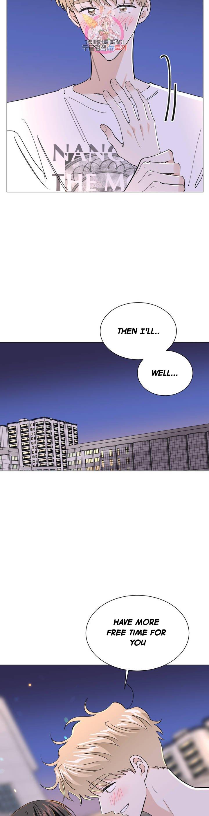 Minority - Chapter 63