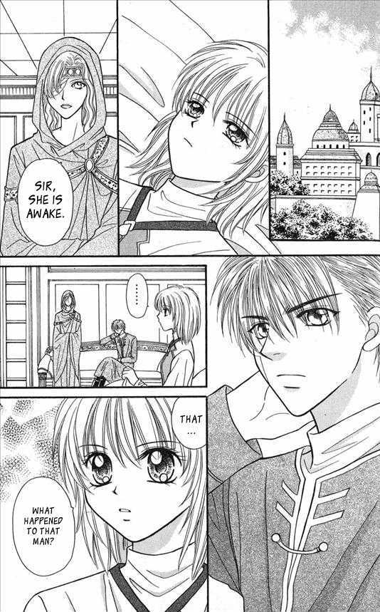 Knight Princess - Vol.4 Chapter 18