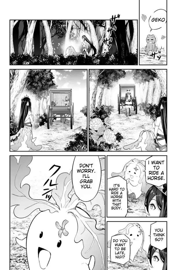 Jingai Hime Sama, Hajimemashita - Free Life Fantasy Online - Chapter 32