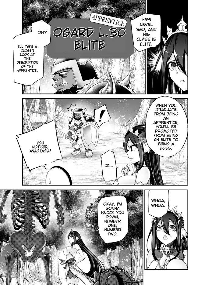 Jingai Hime Sama, Hajimemashita - Free Life Fantasy Online - Chapter 33