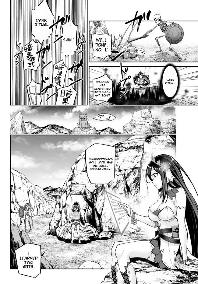 Jingai Hime Sama, Hajimemashita - Free Life Fantasy Online - Chapter 29