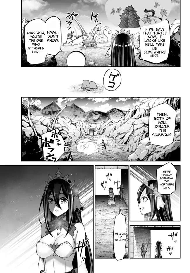 Jingai Hime Sama, Hajimemashita - Free Life Fantasy Online - Chapter 29