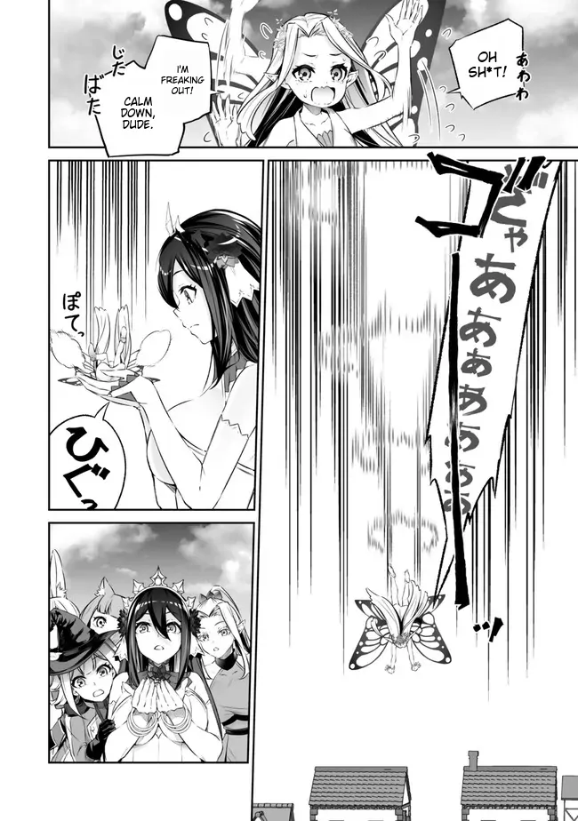 Jingai Hime Sama, Hajimemashita - Free Life Fantasy Online - Chapter 41