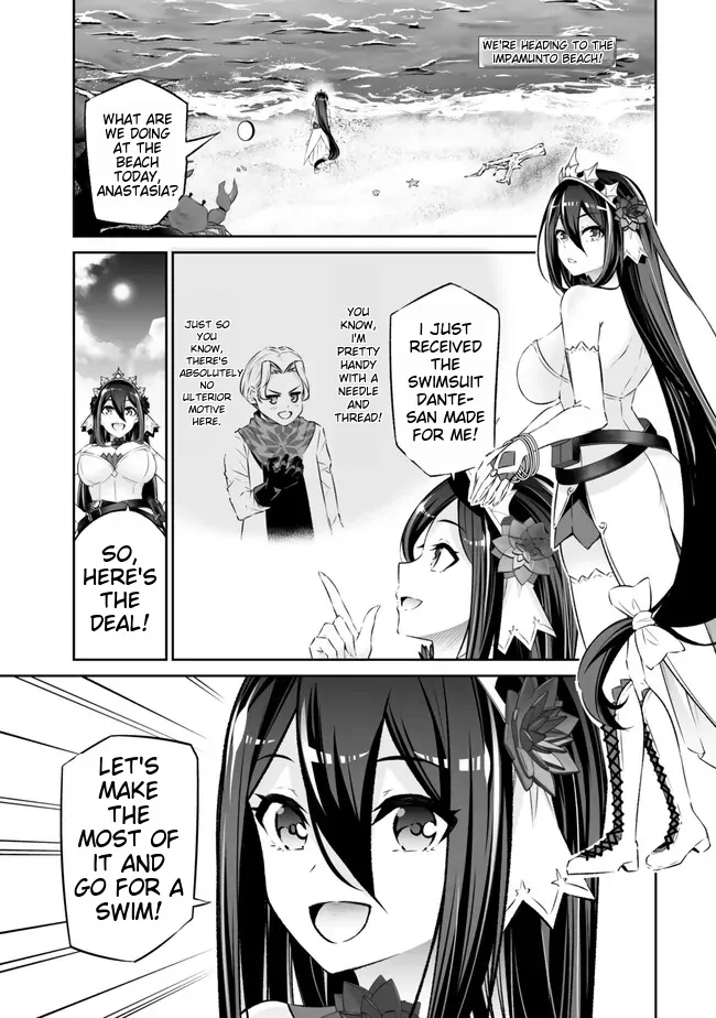 Jingai Hime Sama, Hajimemashita - Free Life Fantasy Online - Chapter 42