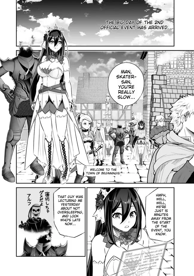 Jingai Hime Sama, Hajimemashita - Free Life Fantasy Online - Chapter 42