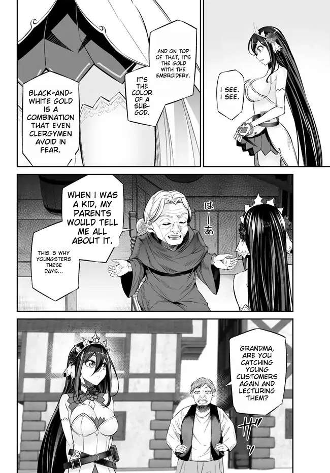 Jingai Hime Sama, Hajimemashita - Free Life Fantasy Online - Chapter 35