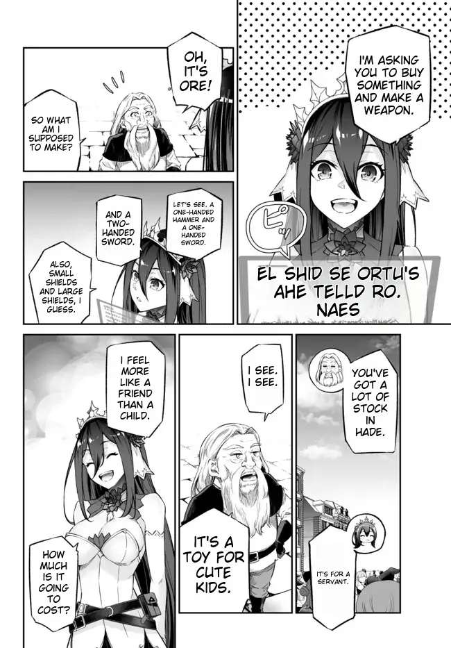 Jingai Hime Sama, Hajimemashita - Free Life Fantasy Online - Chapter 31