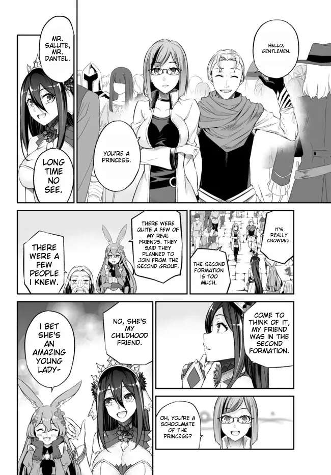 Jingai Hime Sama, Hajimemashita - Free Life Fantasy Online - Chapter 31