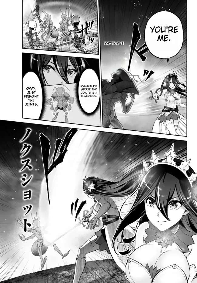 Jingai Hime Sama, Hajimemashita - Free Life Fantasy Online - Chapter 30