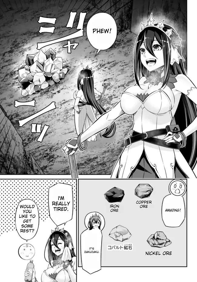 Jingai Hime Sama, Hajimemashita - Free Life Fantasy Online - Chapter 30