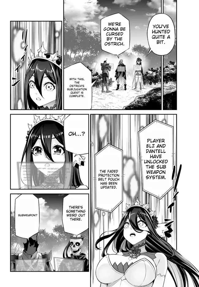 Jingai Hime Sama, Hajimemashita - Free Life Fantasy Online - Chapter 38