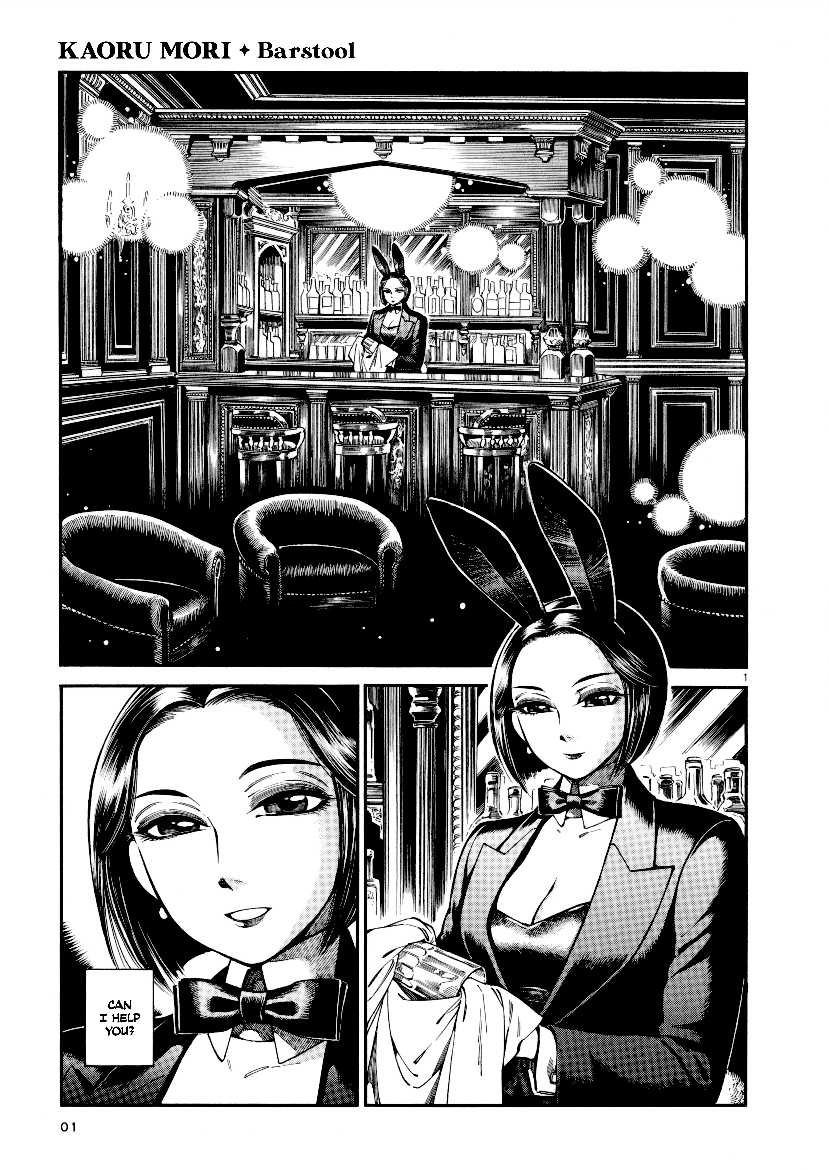 Aokishi Bunny - Vol.2 Chapter 9: Barstool (By Kaoru Mori)