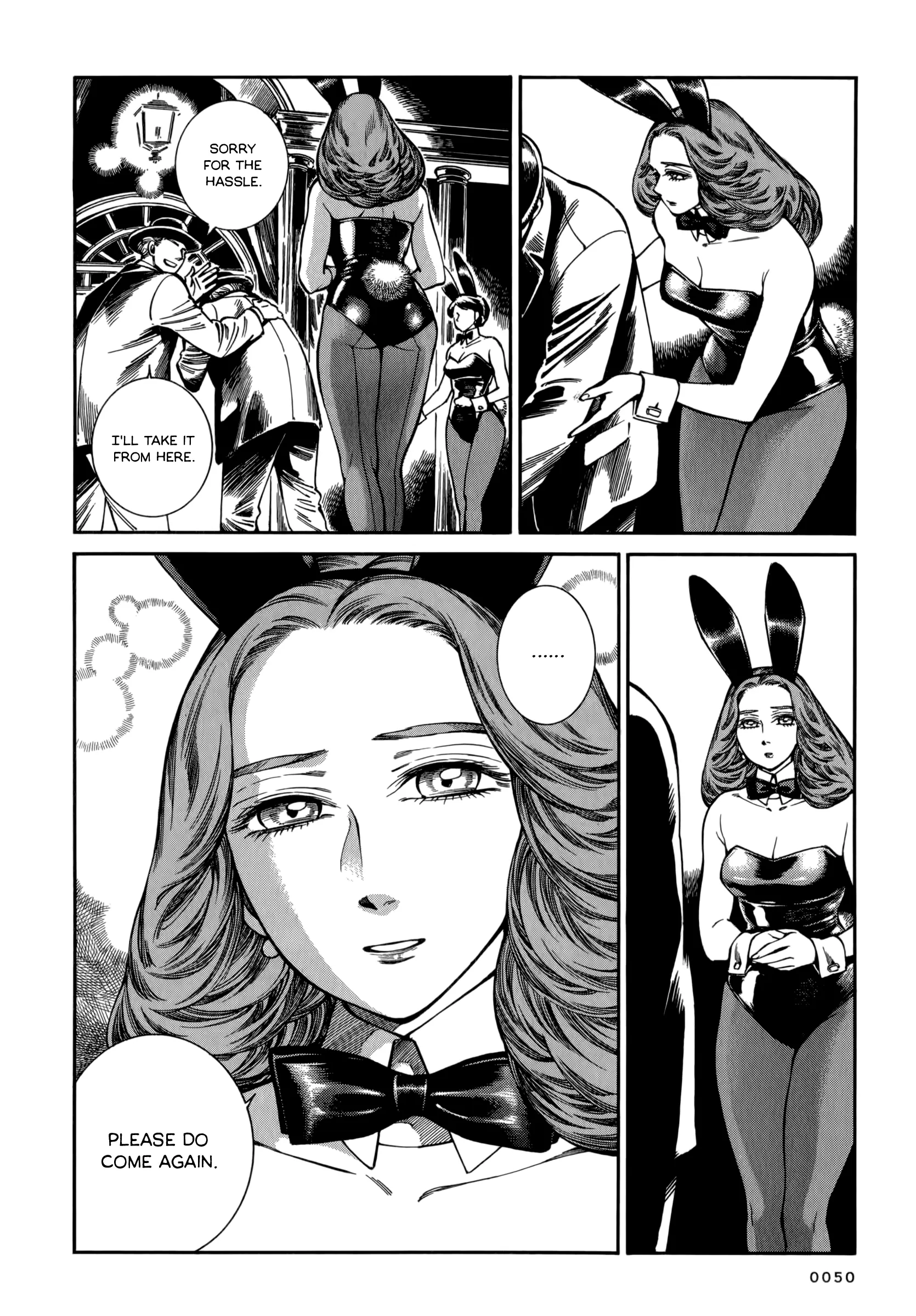 Aokishi Bunny - Vol.3 Chapter 27: Tending (By Kaoru Mori)