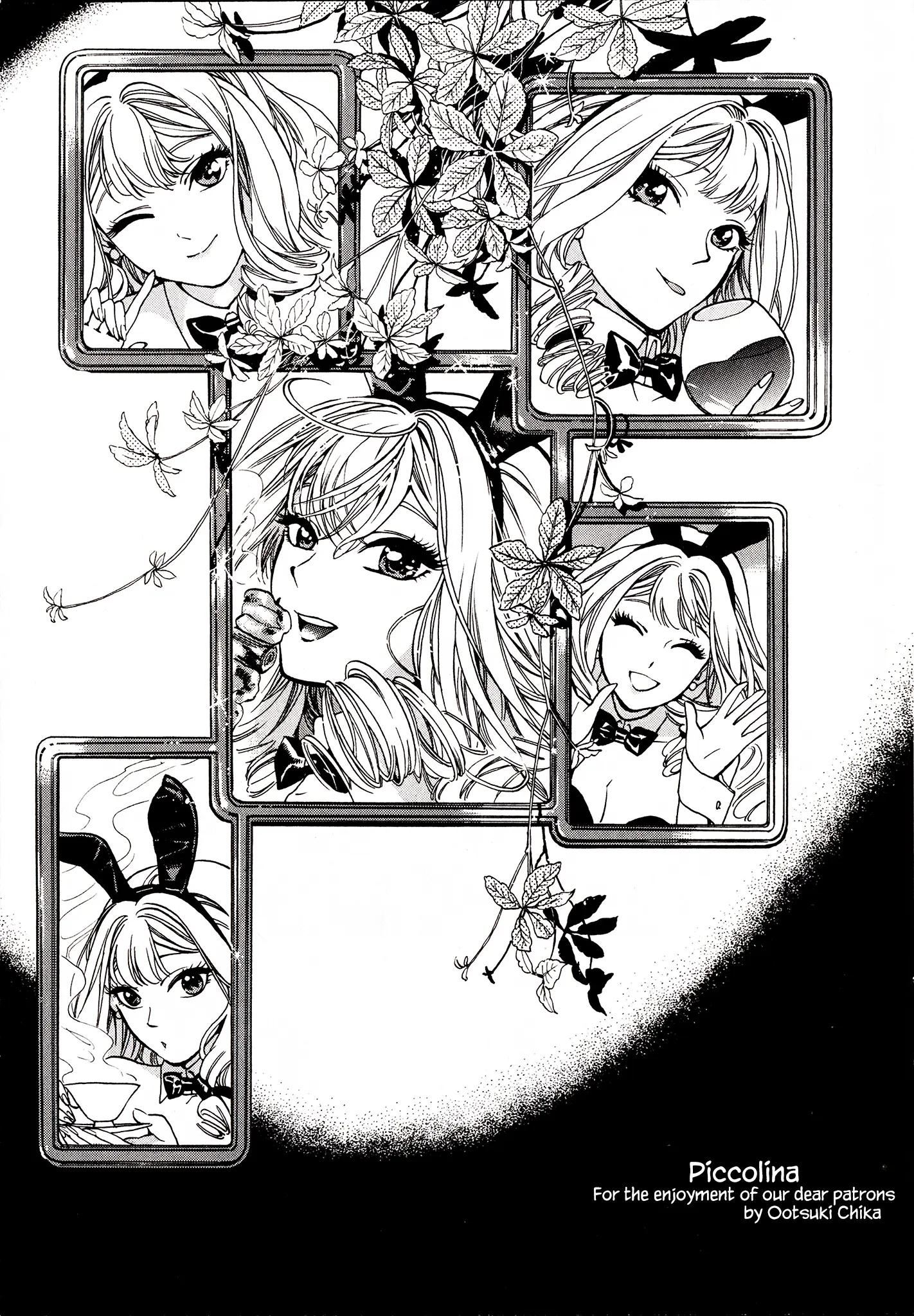 Aokishi Bunny - Vol.2 Chapter 19: For The Enjoyment Of Our Dear Patrons