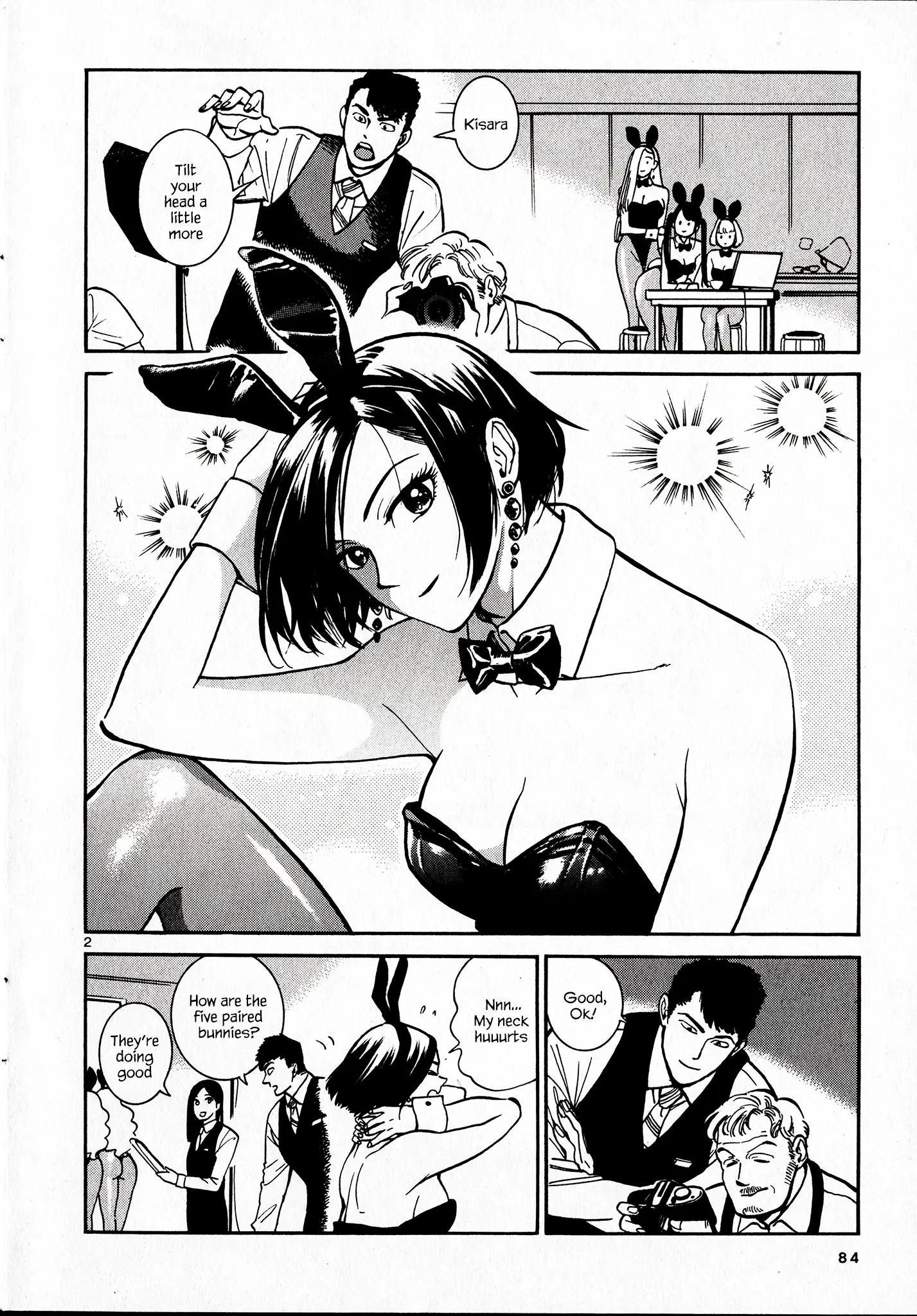 Aokishi Bunny - Vol.2 Chapter 19: For The Enjoyment Of Our Dear Patrons