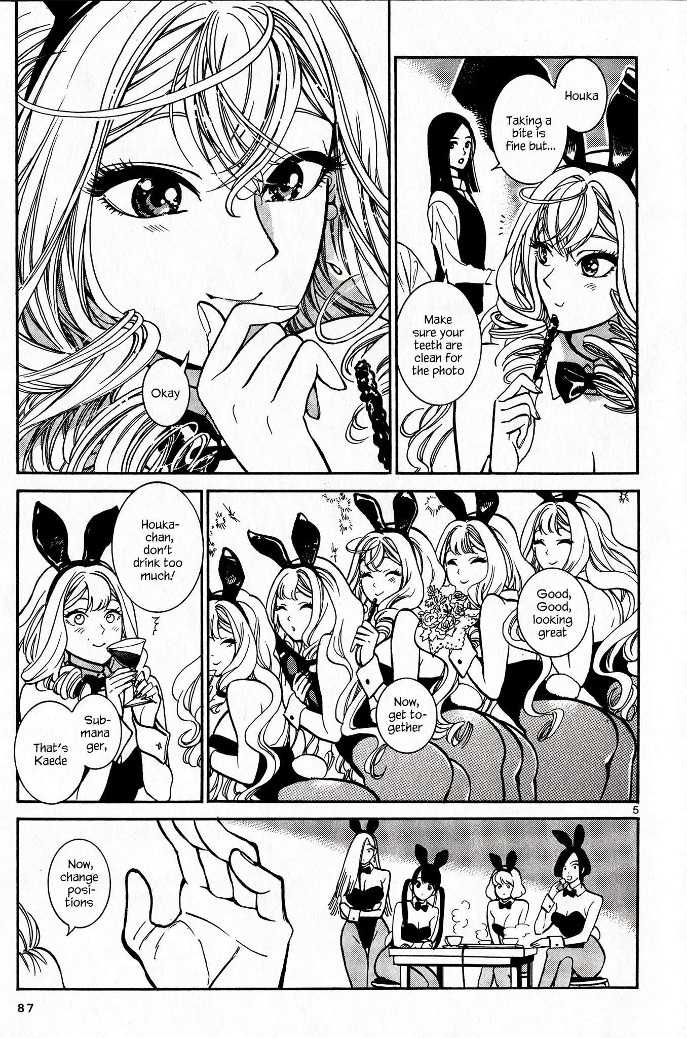 Aokishi Bunny - Vol.2 Chapter 19: For The Enjoyment Of Our Dear Patrons