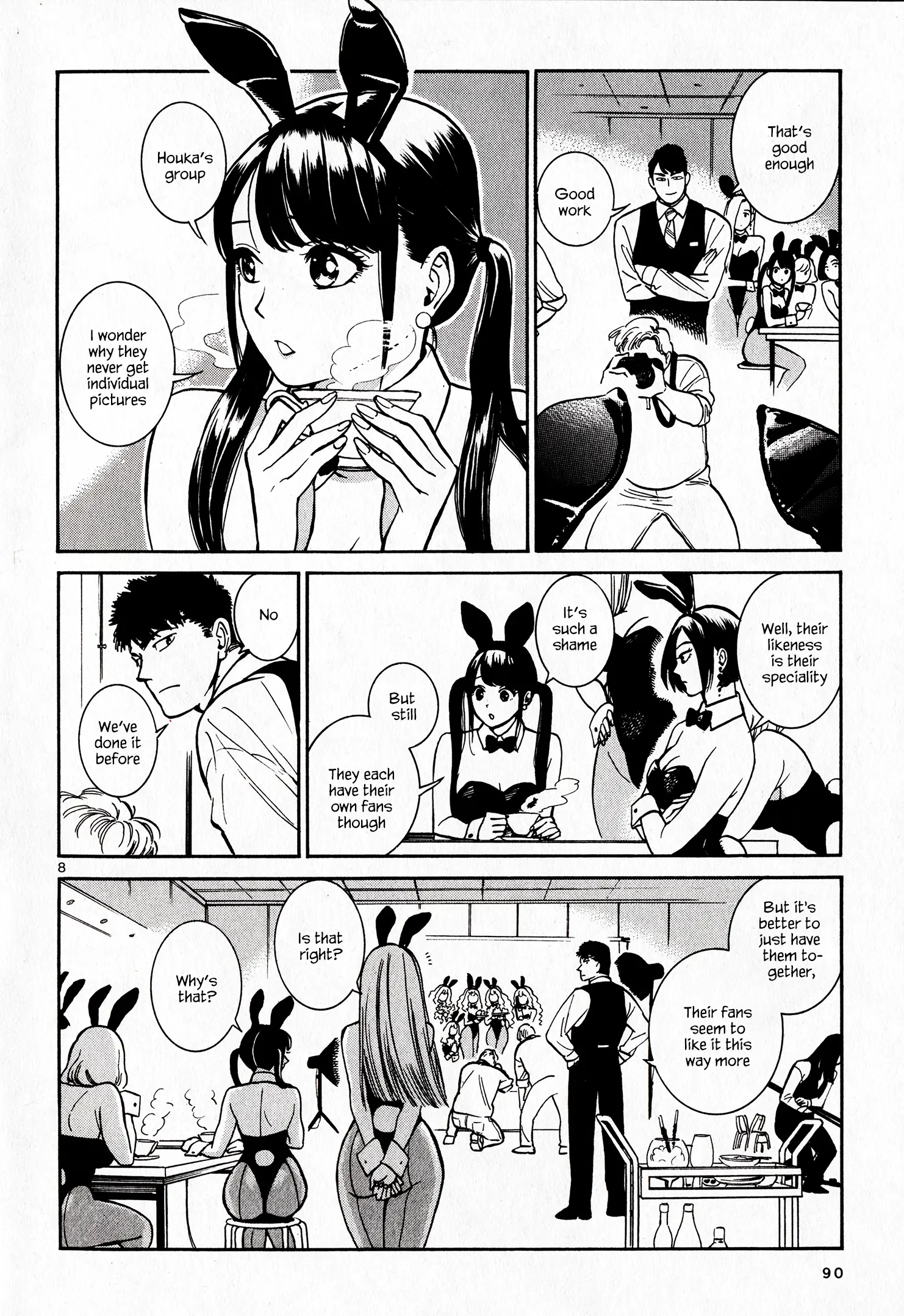 Aokishi Bunny - Vol.2 Chapter 19: For The Enjoyment Of Our Dear Patrons