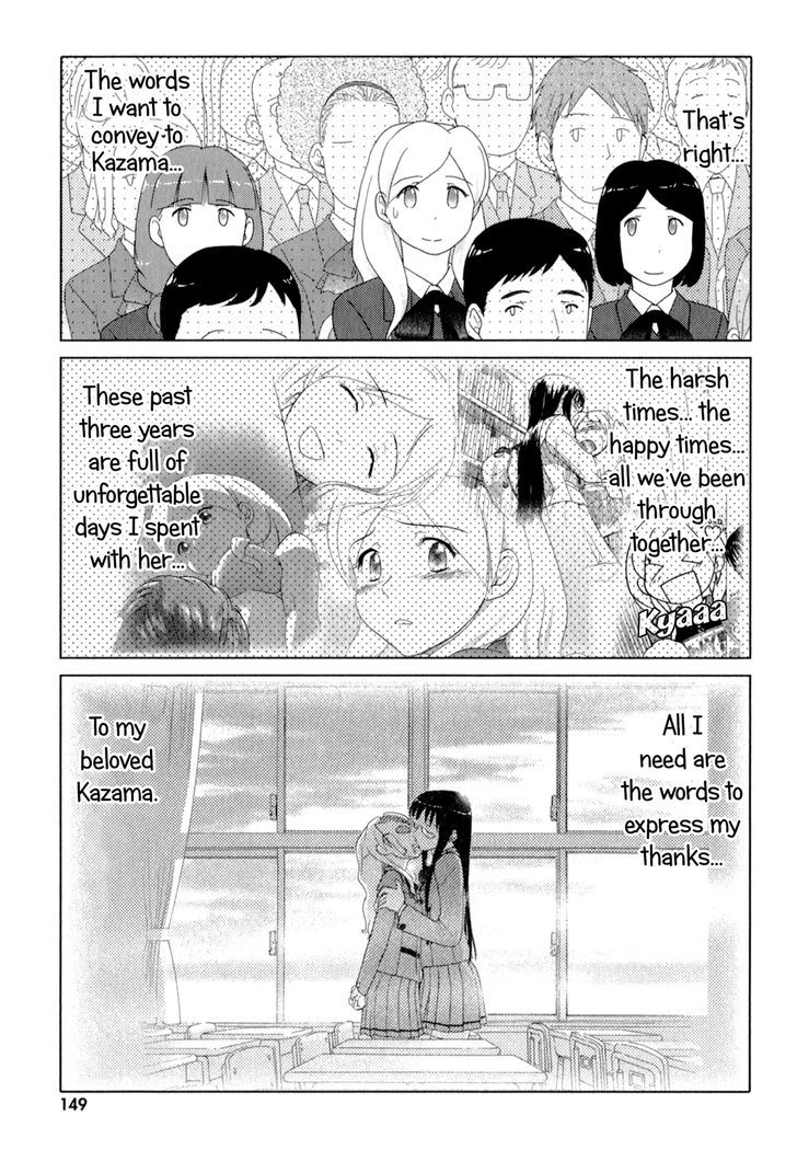 Sasameki Koto - Vol.9 Chapter 52 : Graduation