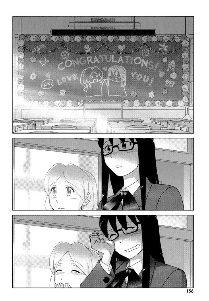 Sasameki Koto - Vol.9 Chapter 52 : Graduation