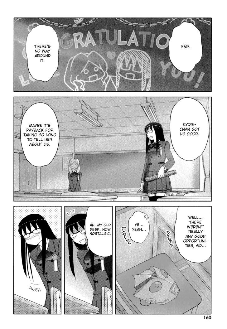 Sasameki Koto - Vol.9 Chapter 53 : I Love You