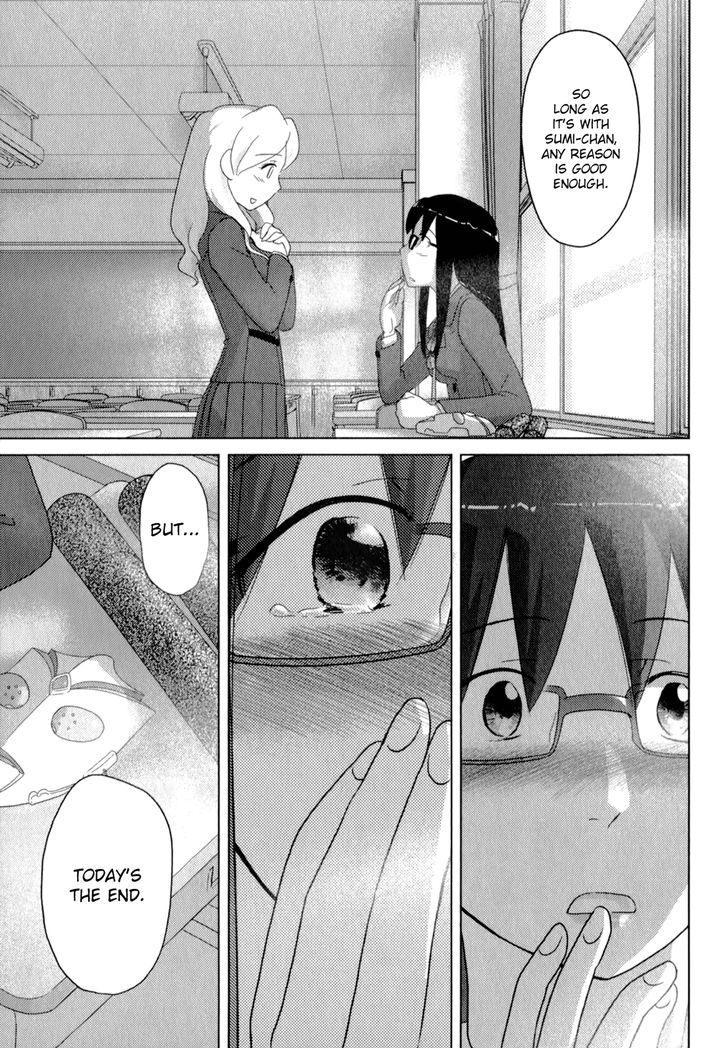 Sasameki Koto - Vol.9 Chapter 53 : I Love You