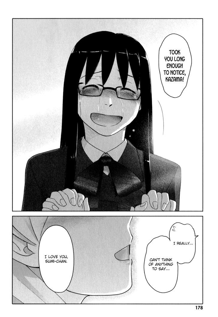 Sasameki Koto - Vol.9 Chapter 53 : I Love You