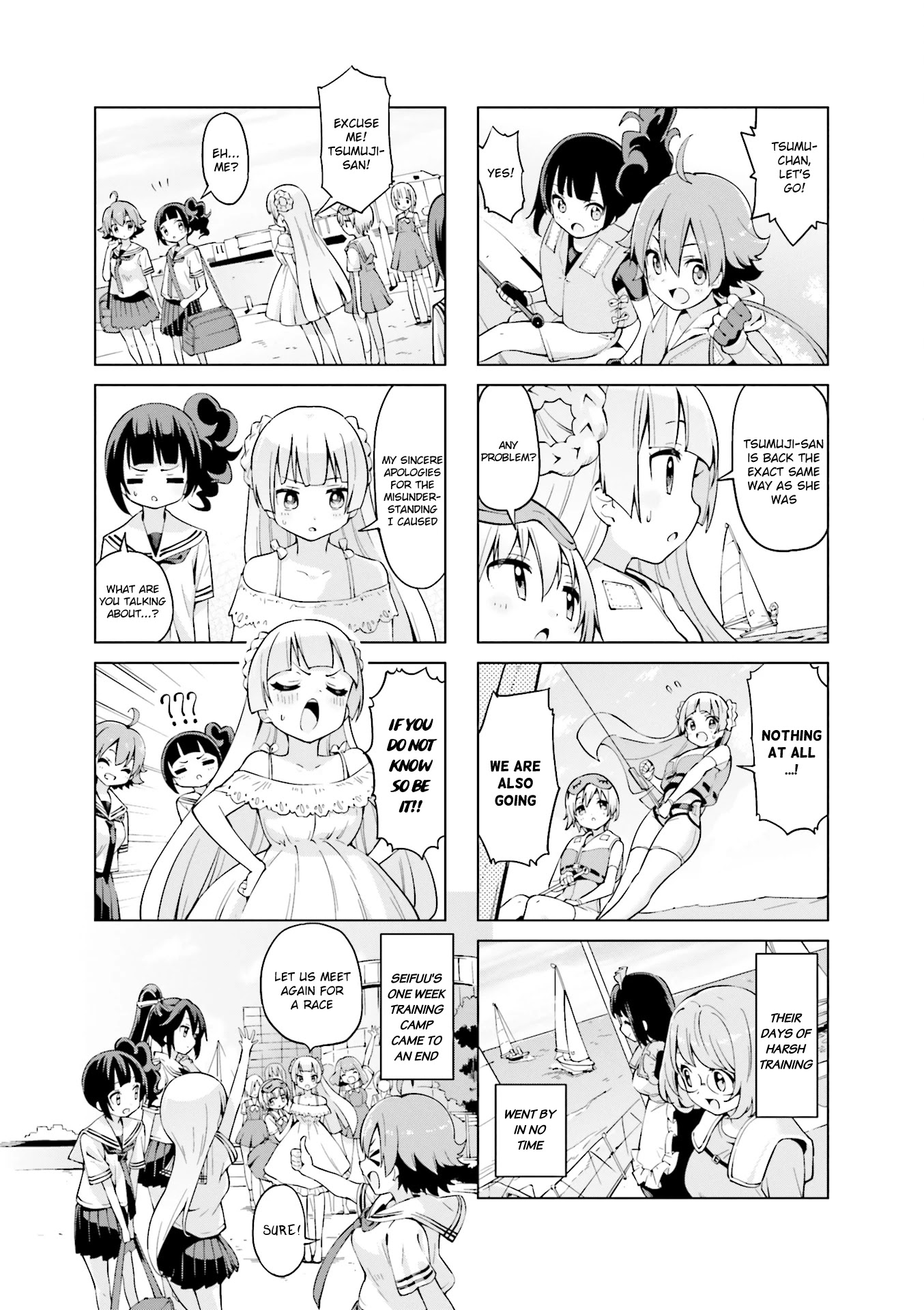 Shippuu Windmill! - Chapter 26 [End]