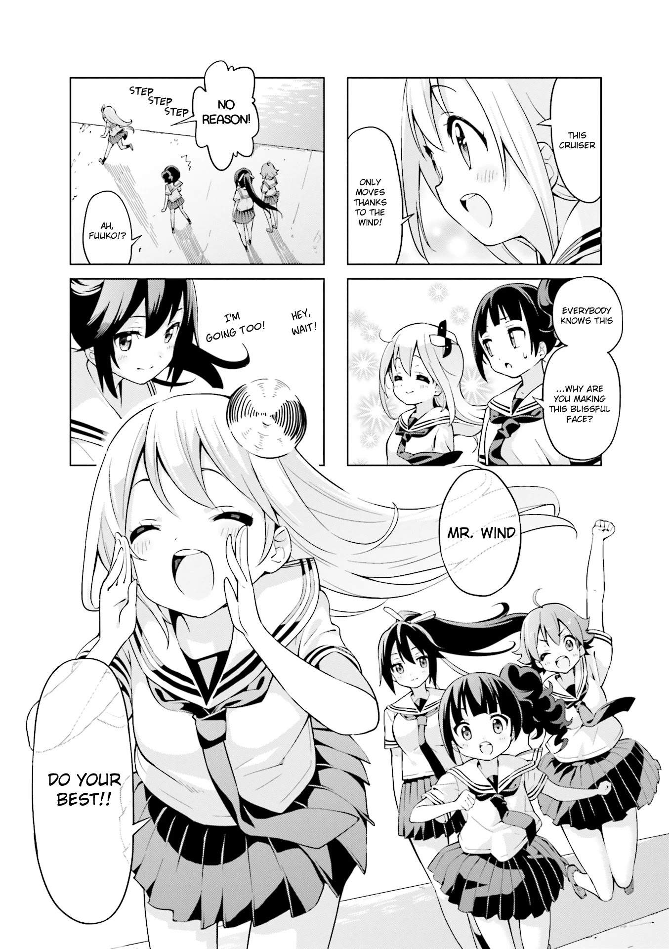 Shippuu Windmill! - Chapter 26 [End]