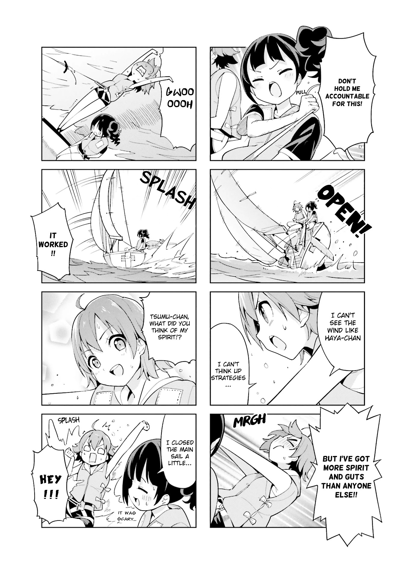 Shippuu Windmill! - Chapter 21