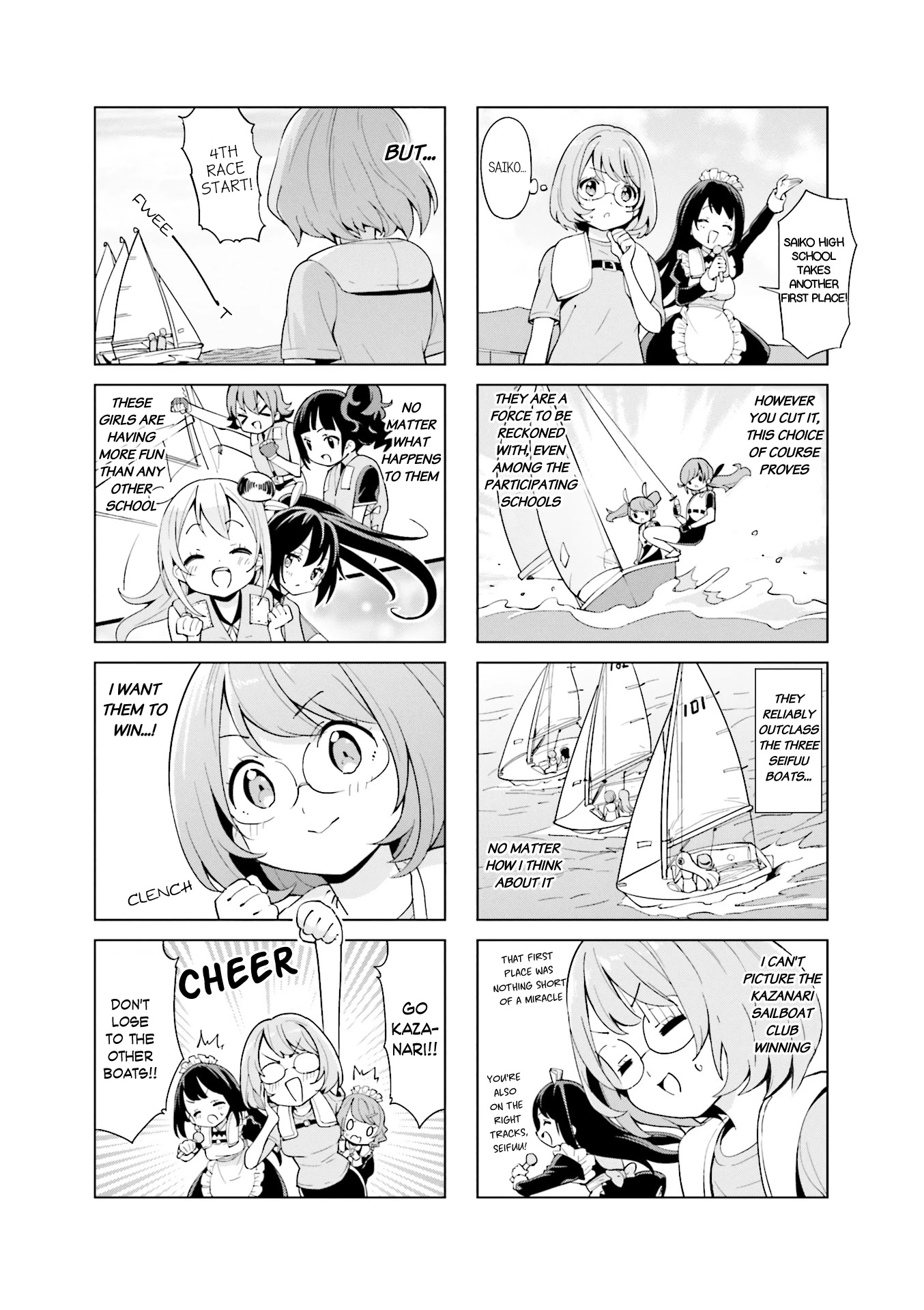 Shippuu Windmill! - Chapter 21