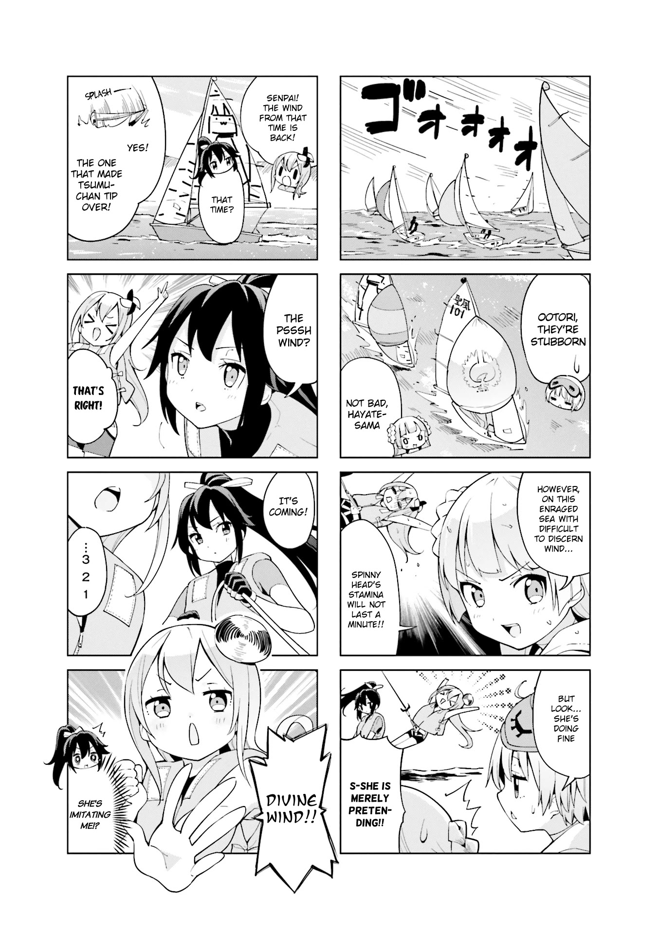 Shippuu Windmill! - Chapter 22