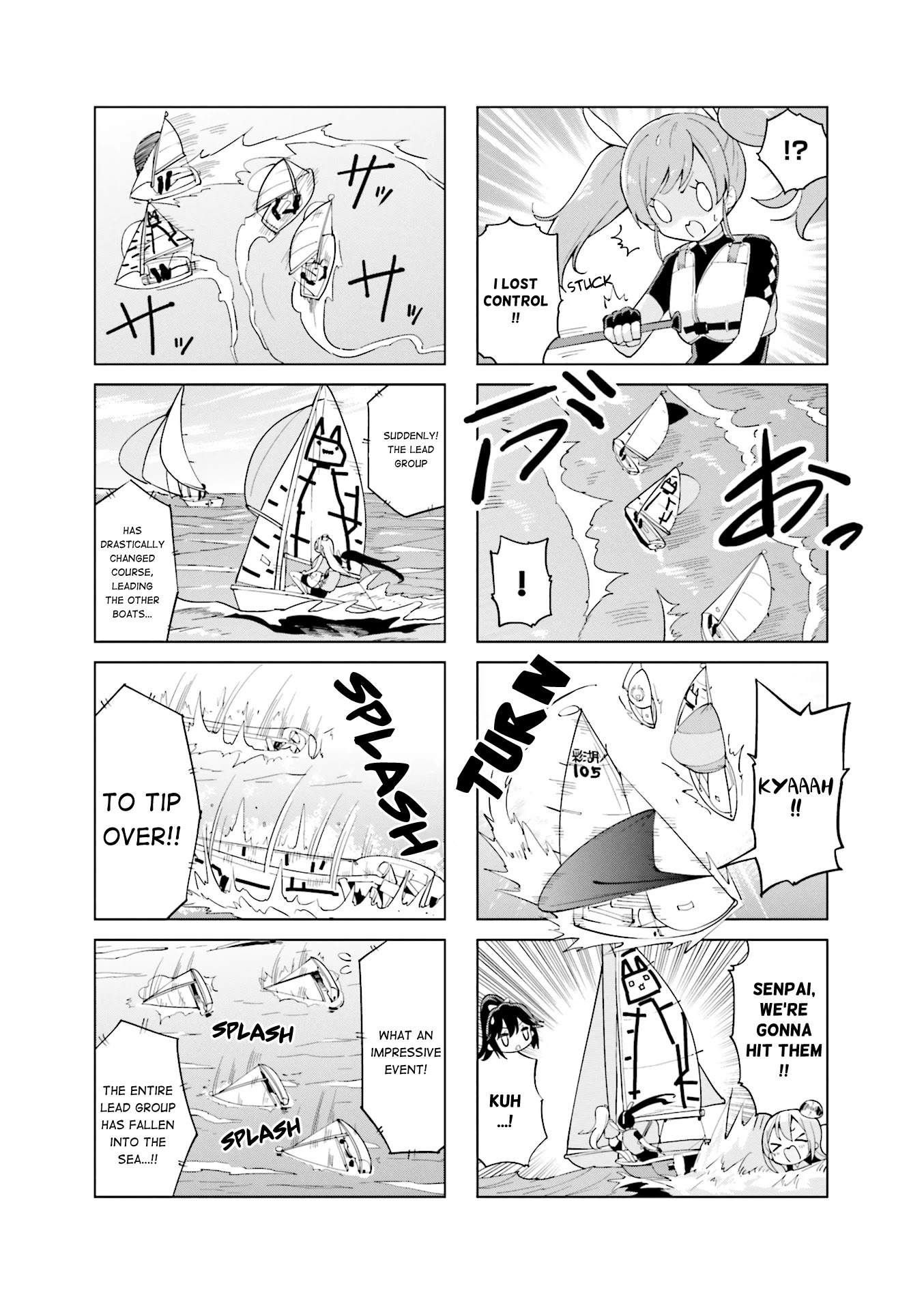 Shippuu Windmill! - Chapter 22