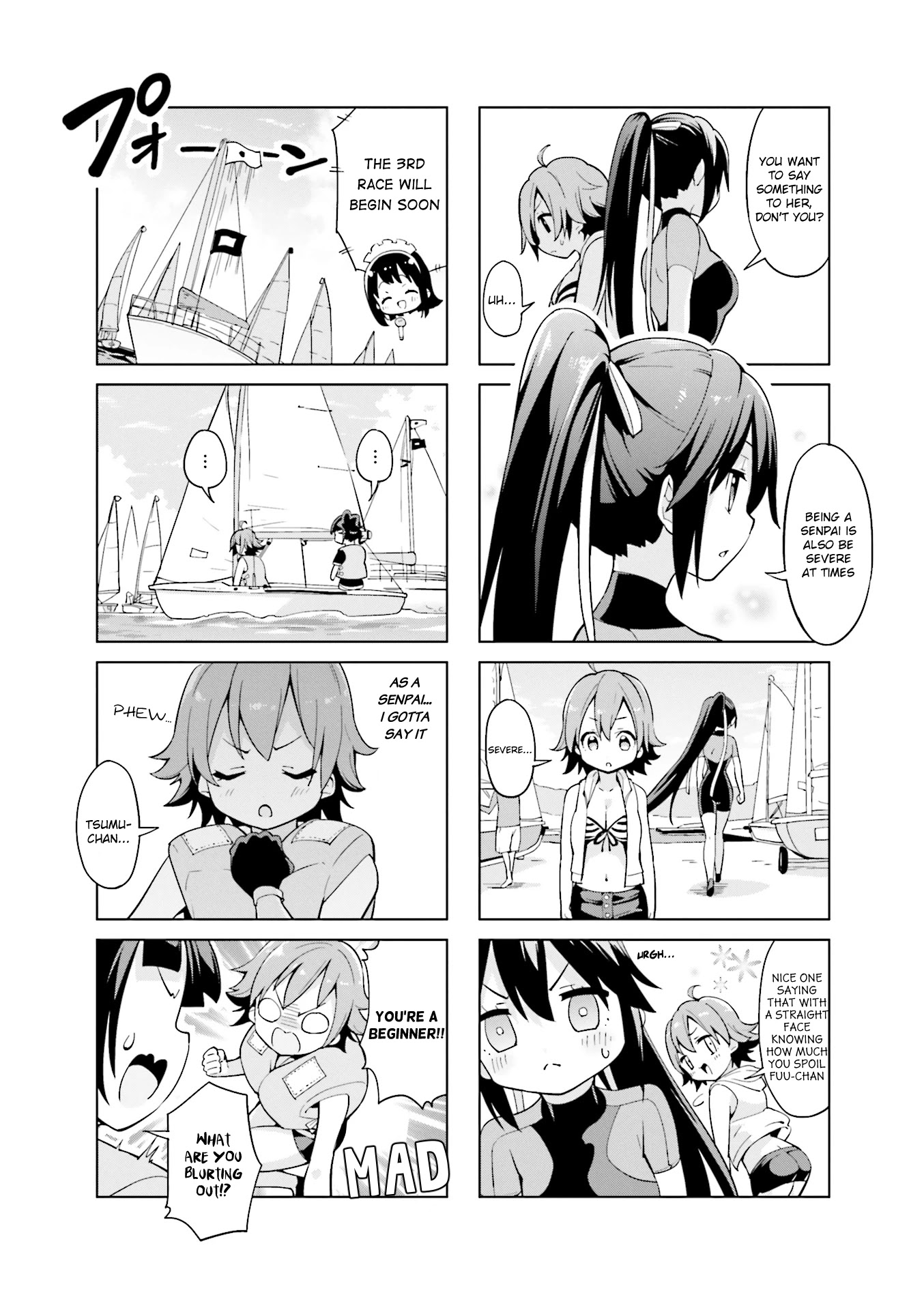 Shippuu Windmill! - Chapter 20