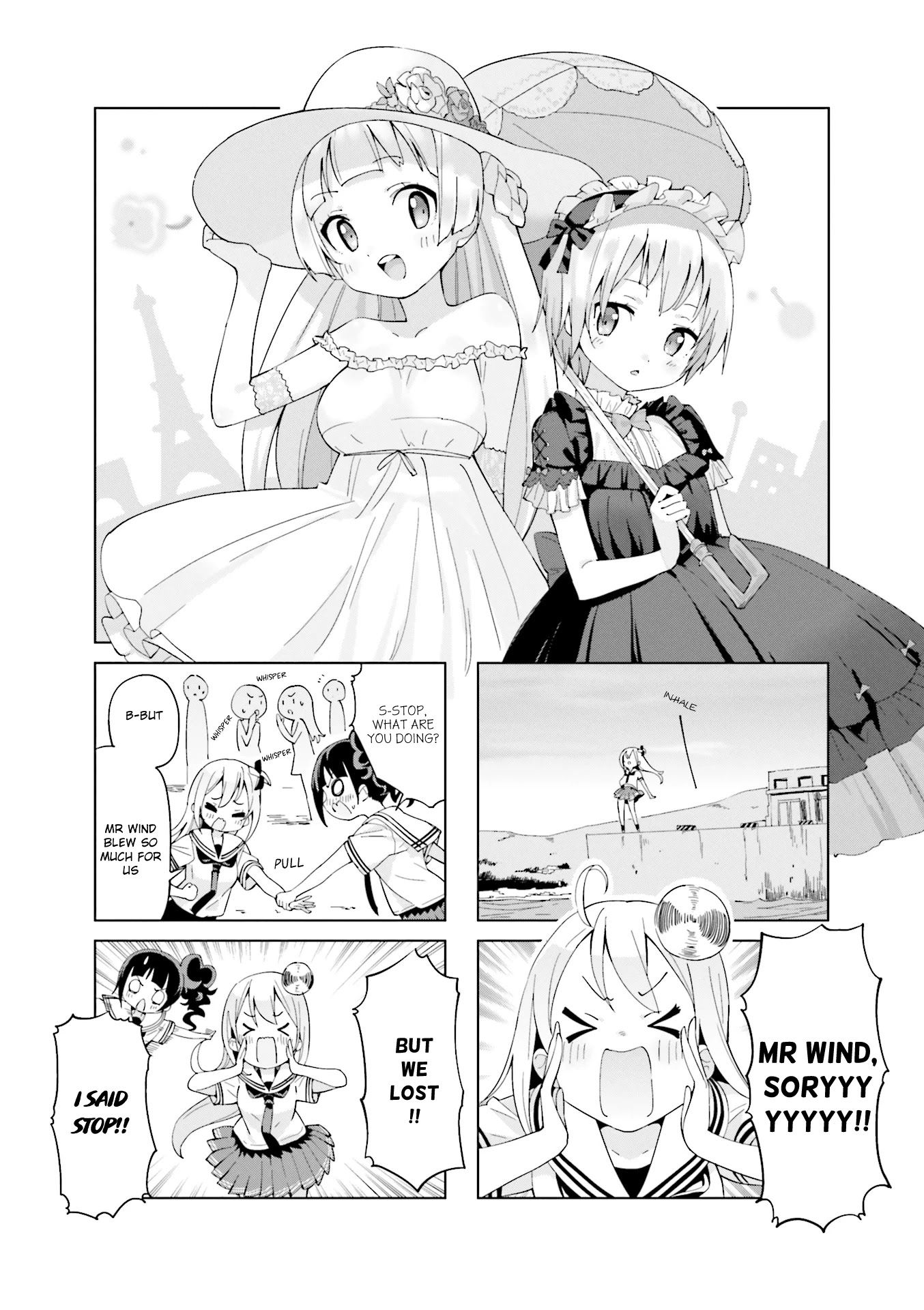 Shippuu Windmill! - Chapter 24